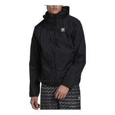 Куртка Men&apos;s adidas originals Solid Color Logo Hooded Zipper Cardigan Elastic Sports Jacket Black, черный