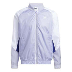 Куртка Men&apos;s Adidas originals Colorblock Windproof Sports Jacket Pink Purple, розовый