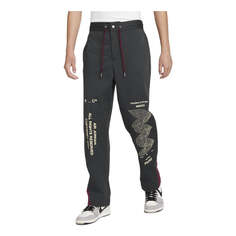 Спортивные штаны Air Jordan Flight Heritage Woven Pants &apos;Black&apos;, черный Nike