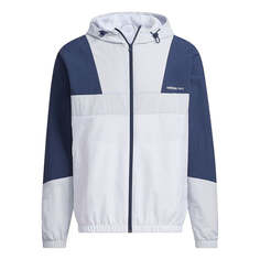 Куртка adidas neo M Fd Wb 1 Casual Sports Hooded Jacket Light Blue, синий