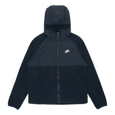 Куртка Men&apos;s Nike Sportswear Full-Length Zipper Cardigan Hooded Fleece Lined Jacket Black, черный