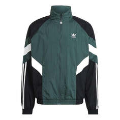 Куртка adidas Rekive Track Jacket, зеленый