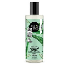 Очищающая мицеллярная вода для всех типов кожи Авокадо и Алоэ 150мл, Organic Shop