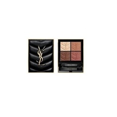 Палетка теней для век Couture Mini Clutch N. 200 Gueliz Dream, Yves Saint Laurent