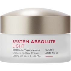Annemarie Borlind System Absolute Smoothing Day Cream Light 50 мл - Активирует выработку коллагена и эластина - Идеальная основа под макияж с легкой кремовой текстурой, Annemarie Borlind