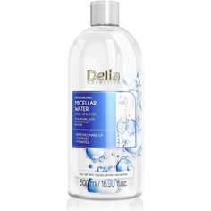 Увлажняющее очищающее средство для лица на мицеллярной воде с гиалуроновой кислотой 500мл, Delia Cosmetics