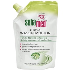 Пакетик для смены эмульсии Olive Liquid Wash Emulsion, 400 мл — очень мягкая очищающая формула без мыла для чувствительной кожи, Sebamed