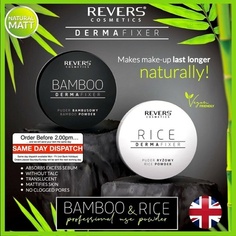 Бамбуковый рис Маттифицируя свободный или отжатый порошок для ровной и штейновой поверхности макияжа, Revers Cosmetics