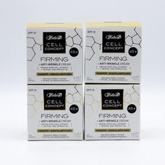 Дневной крем для лица Helia-D Cell Concept, укрепляющий и против морщин, 45+ 50 мл — упаковка из 4 шт., Helia D