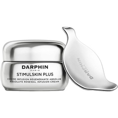Stimulskin Plus Absolute Регенерирующий инфузионный крем 50мл, Darphin