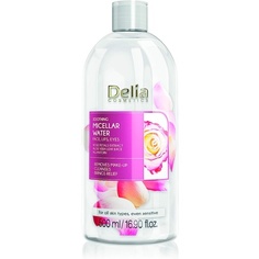 Успокаивающее очищающее средство для лица на мицеллярной воде с экстрактом лепестков роз и аллантоином, 500 мл, Delia Cosmetics