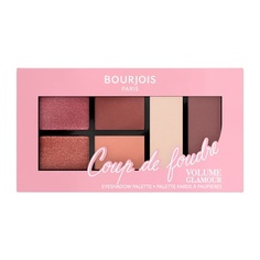 Палетка теней для век Volume Glamour Coup De Foudre 003 Cute Look, Bourjois