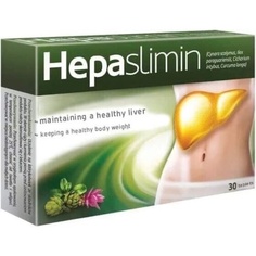 Таблетки Aflofarm Wit D, поддержка печени, контроль веса, правильное пищеварение, Hepaslimin