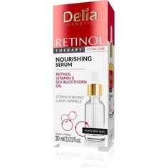 Питательная сыворотка Retinol Therapy для любого типа кожи 50мл, Delia Cosmetics