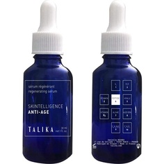 Skintelligence Anti-Age Regenerating Serum Увлажняющая антивозрастная сыворотка 30 мл, Talika
