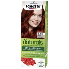 Кисть Nc 6.88 Intense Red Es, Palette