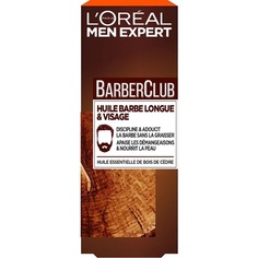 Men Expert Barberclub Масло для длинной бороды и лица для мужчин с эфирным маслом кедра 30 мл, L&apos;Oreal LOreal