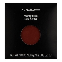 Pro Palette Powder Blush Refill Pan Raizin 6G, Mac