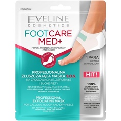 Foot Care Med+ Профессиональная отшелушивающая маска для пяток, Eveline Cosmetics