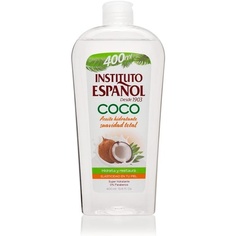 Кокосовое масло для тела 400мл, Instituto Español