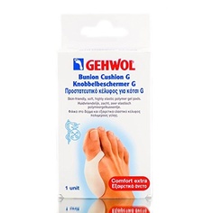 Защита Gehwol для Hallux Valgus G, Dual