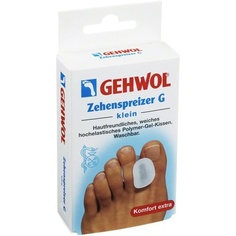 Gehwol Полимерный гелевый разбрасыватель пальцев ног, маленький, Eduard Gerlach Gmbh