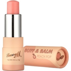 Cosme Buff And Balm Тинт для губ со скрабом для бальзамирования Формула Coral Peach Pop, Barry M