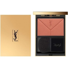 Ysl 5 телесная блузка, Yves Saint Laurent