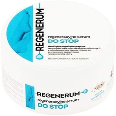 Regenerum Регенеративная сыворотка для ног 125 мл, Aflofarm