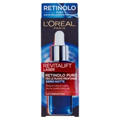 L&apos;Oreal Facial Revitalift Laser Ночная сыворотка с ретинолом 30 мл, L&apos;Oreal LOreal