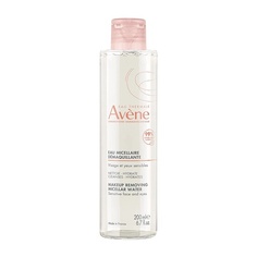 Очищающий мицеллярный лосьон Eau Thermale Avene, 6,7 жидких унций, Avene