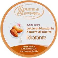 Миндальное увлажняющее масло для тела 200мл, Spuma Di Sciampagna