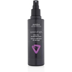 Термозащитный спрей для волос «Скорость света», ускоритель укладки феном, 200 мл, Aveda