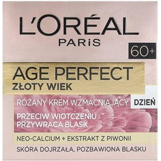 L&apos;Oreal Paris Крем для тела Age Perfect 50 мл, L&apos;Oreal LOreal