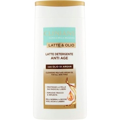 Антивозрастное очищающее молочко Latte &amp; Oil для всех типов кожи с аргановым маслом 200мл, Clinians