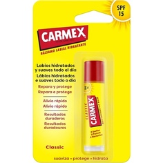 Блески для губ, Carmex
