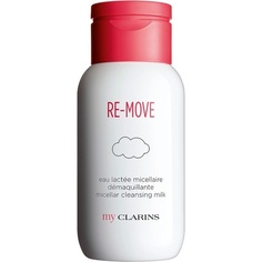 Re-Move Мицеллярное очищающее молочко 200мл, Clarins