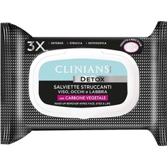Чистящие салфетки Detox с углем 25 салфеток, Clinians