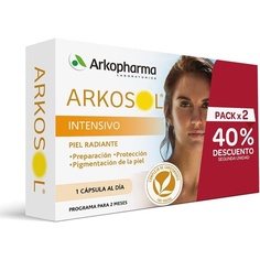 Arkosol Intensiv 60 капсул - биологически активная добавка для внутреннего загара и защиты кожи для всех типов кожи, Arkopharma