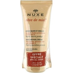 Крем для рук и ногтей с медом, драгоценными маслами и витамином Е, 50 мл - упаковка из 2 шт., Nuxe