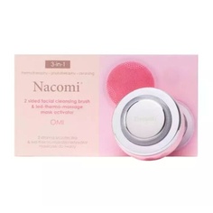 Звуковая щетка для очищения и массажа лица Omi, розовая, Nacomi