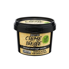 Нежный скраб Crёme Brulee с кокосовым маслом и сахарной пудрой 4,23 унции 120 г, Beauty Jar