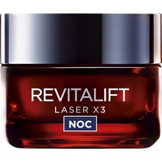 L&apos;Oreal Revitalift Laser X3 Антивозрастная крем-маска, восстанавливающая терапия на ночь, 50 мл, L&apos;Oreal LOreal
