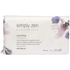 Роскошное ароматное растительное мыло Cocooning 200 г, Simply Zen