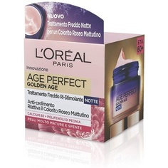 Восстанавливающий крем для лица Dermo Expertise Pro-Calcium Night Treatment 50 мл, L&apos;Oreal LOreal