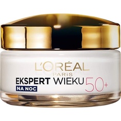 L&apos;Oreal Age Specialist Expert 50+ Укрепляющий ночной крем против морщин 50 мл, L&apos;Oreal LOreal