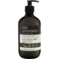 Натуральное мыло для рук Goodness Oud Cedar &amp; Amber 500 мл, Baylis &amp; Harding