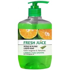 Жидкое мыло «Зеленый мандарин и пальмароза», 460 мл, Fresh Juice