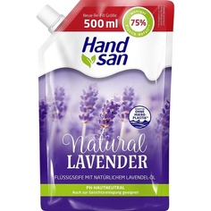 Сменный пакетик для жидкого мыла с натуральной лавандой, 500 мл, с натуральным маслом лаванды - pH-сбалансированный, Hand San