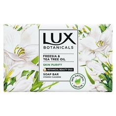 Мыло Lux Botanicals с маслом фрезии и чайного дерева 90 г, Unilever ЮНИЛЕВЕР